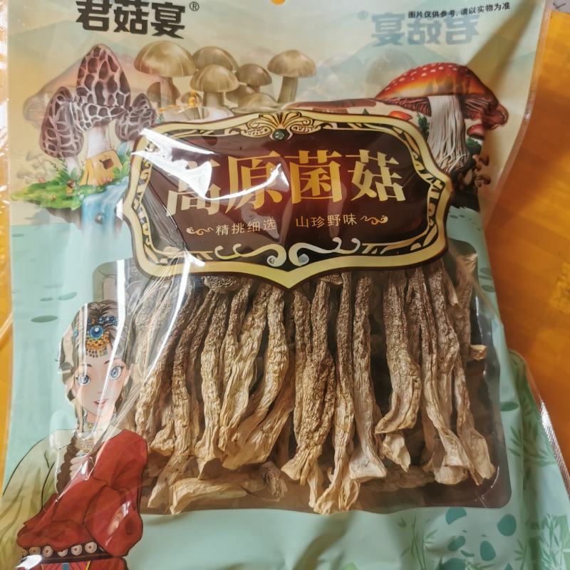 四川成都金牛區菌湯包批發 優質杏鮑菇菌湯包，8.50元/袋，助力農產品市場